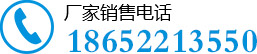 voc在線監測儀廠家電話